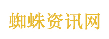 普京访华团成员揭晓